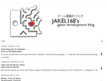 Tablet Screenshot of jakel168.com